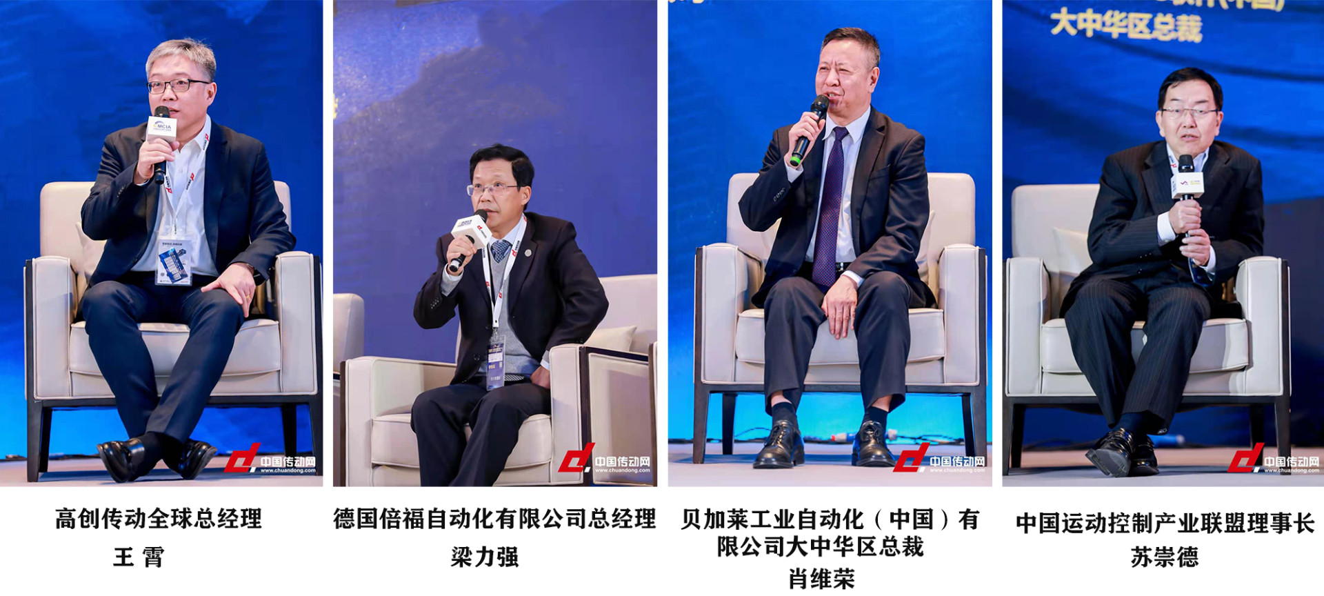 人物.jpg